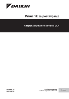 download